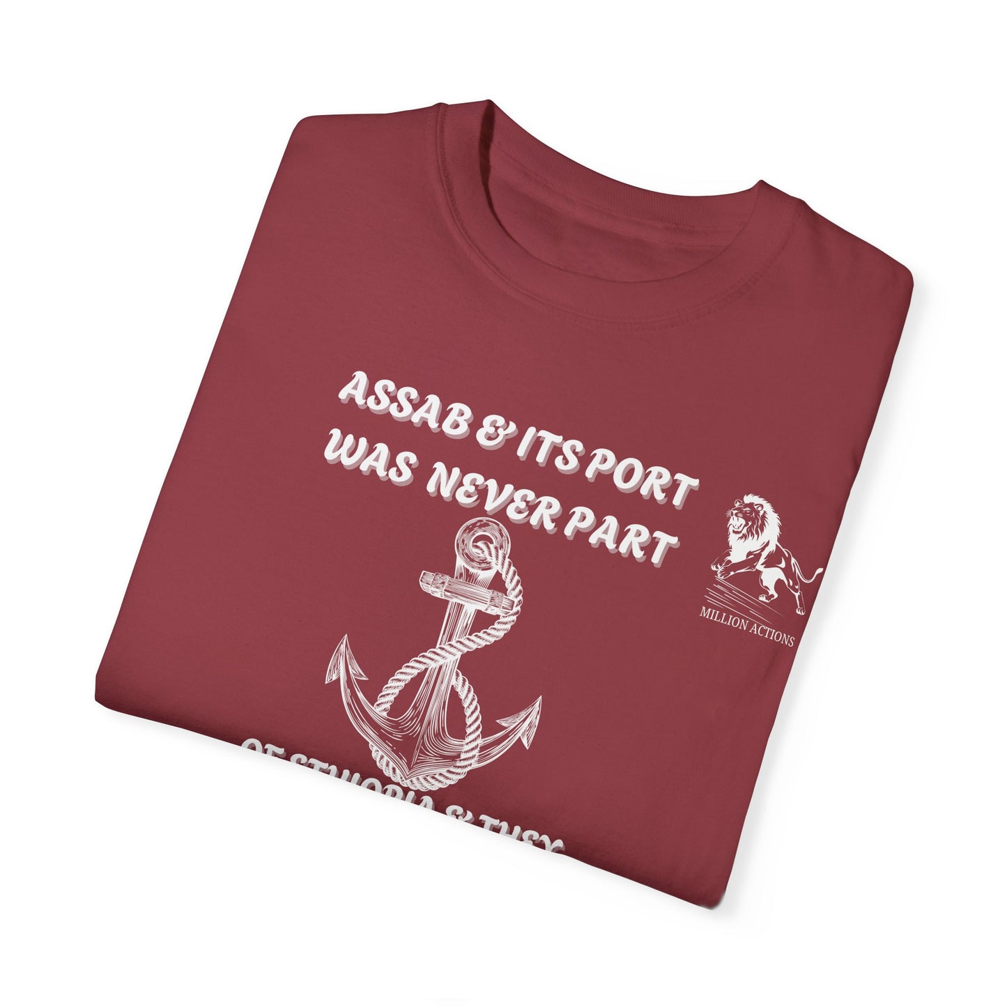 Unisex Garment-Dyed T-shirt