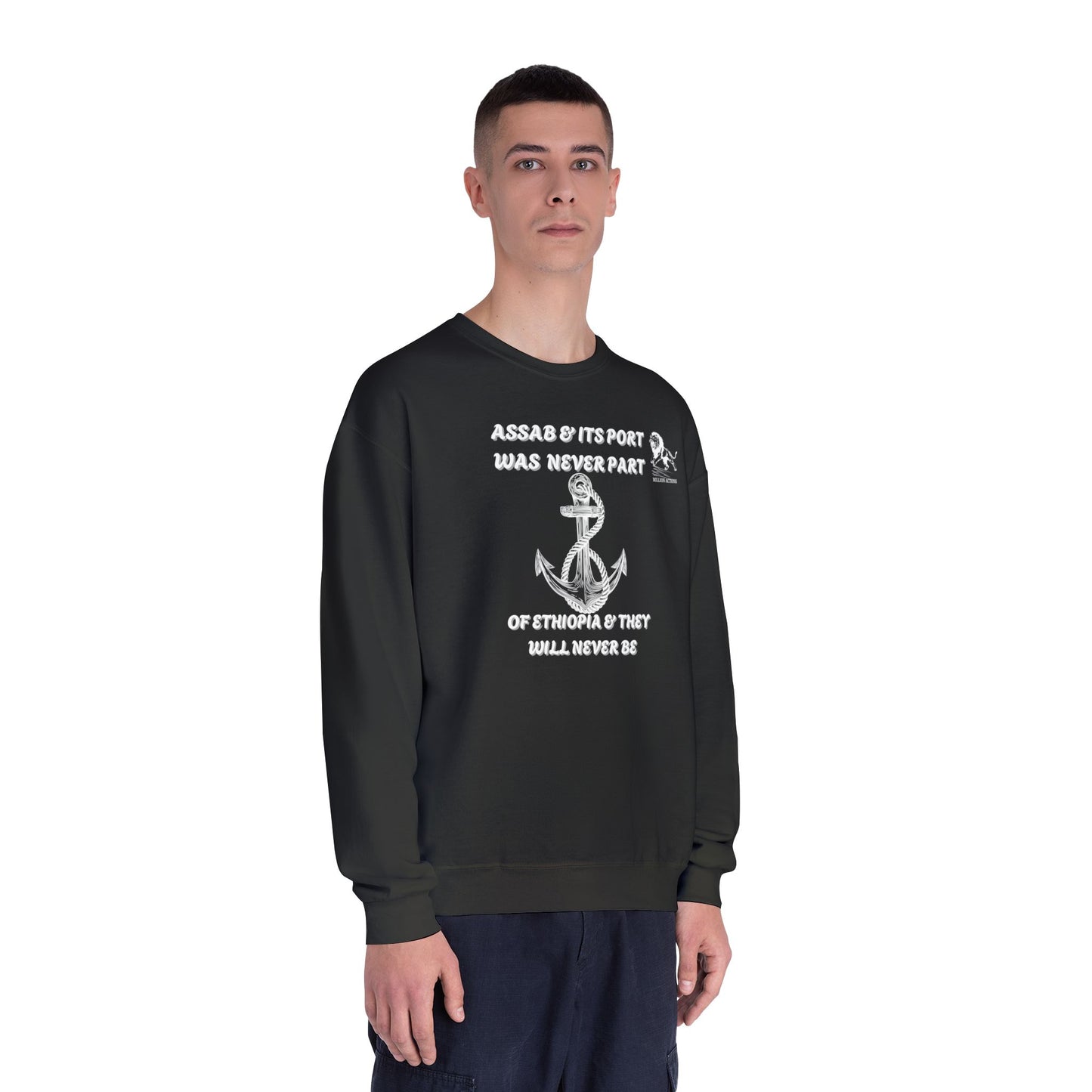 Unisex NuBlend® Crewneck Sweatshirt