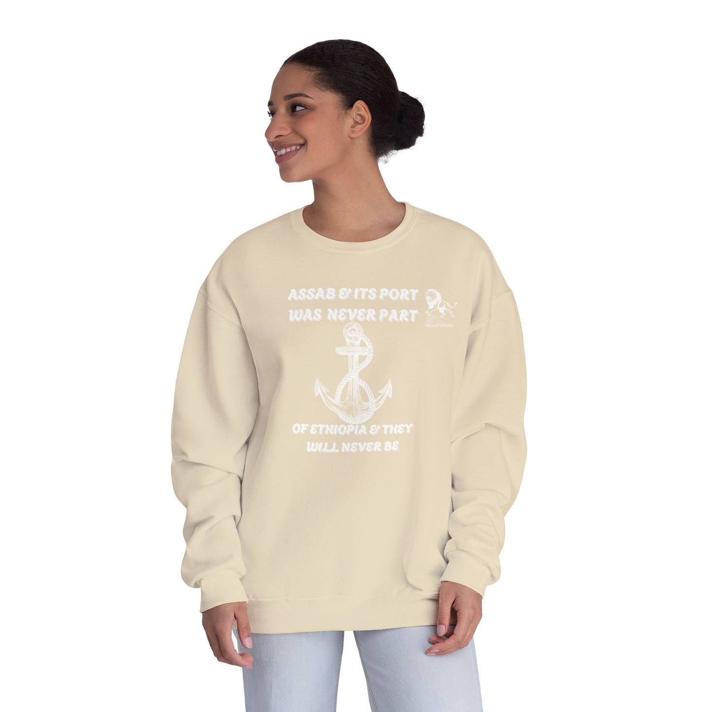 Unisex NuBlend® Crewneck Sweatshirt