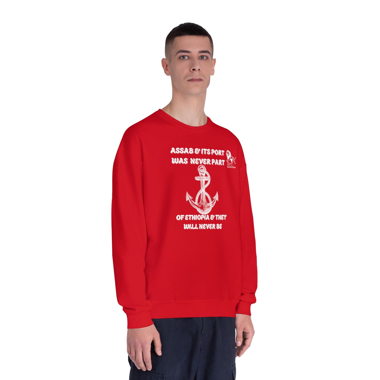 Unisex NuBlend® Crewneck Sweatshirt
