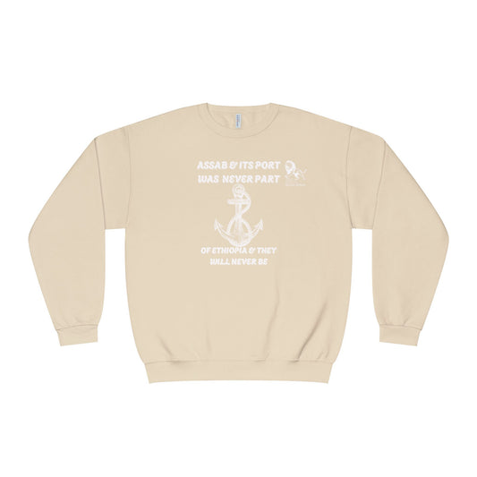 Unisex NuBlend® Crewneck Sweatshirt