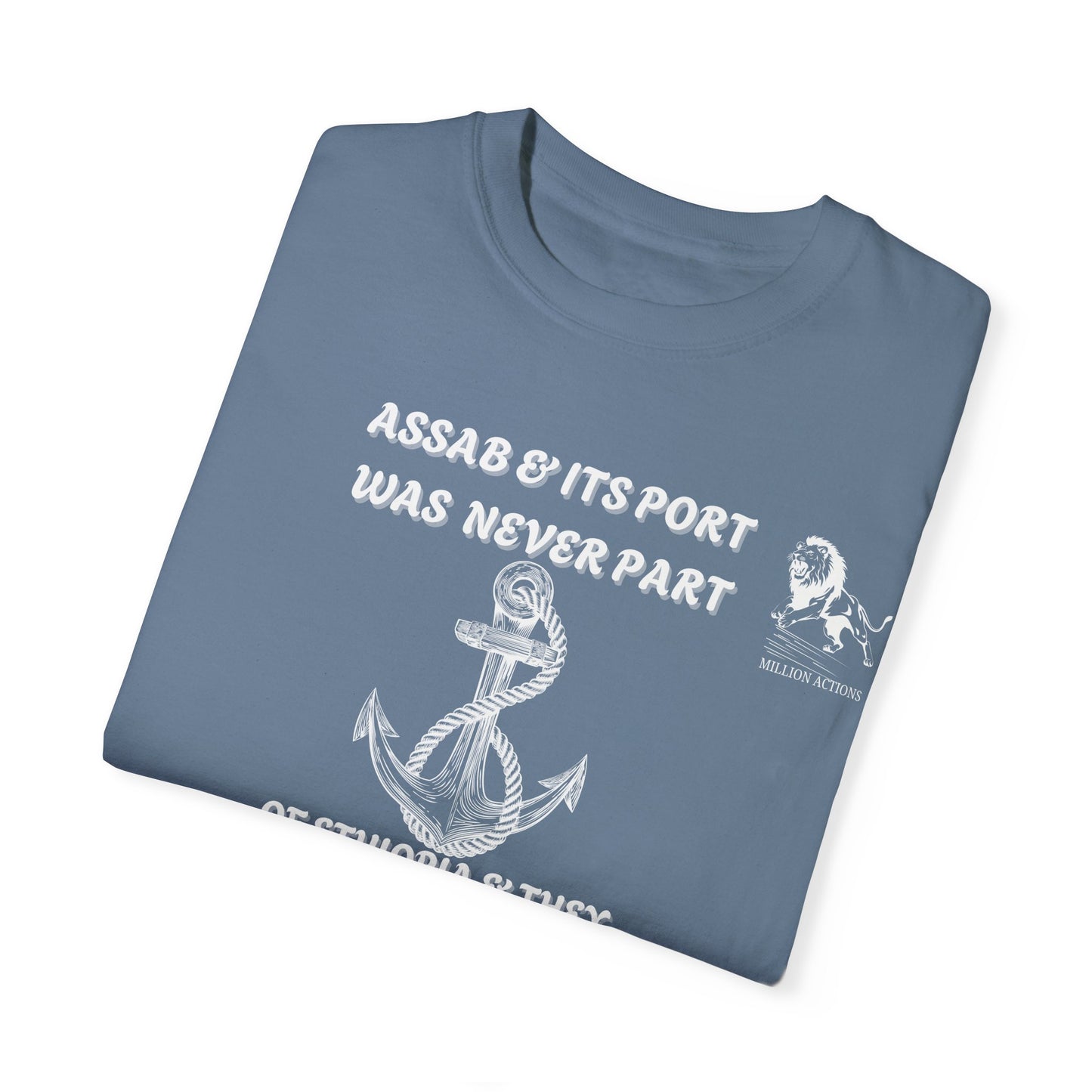 Unisex Garment-Dyed T-shirt