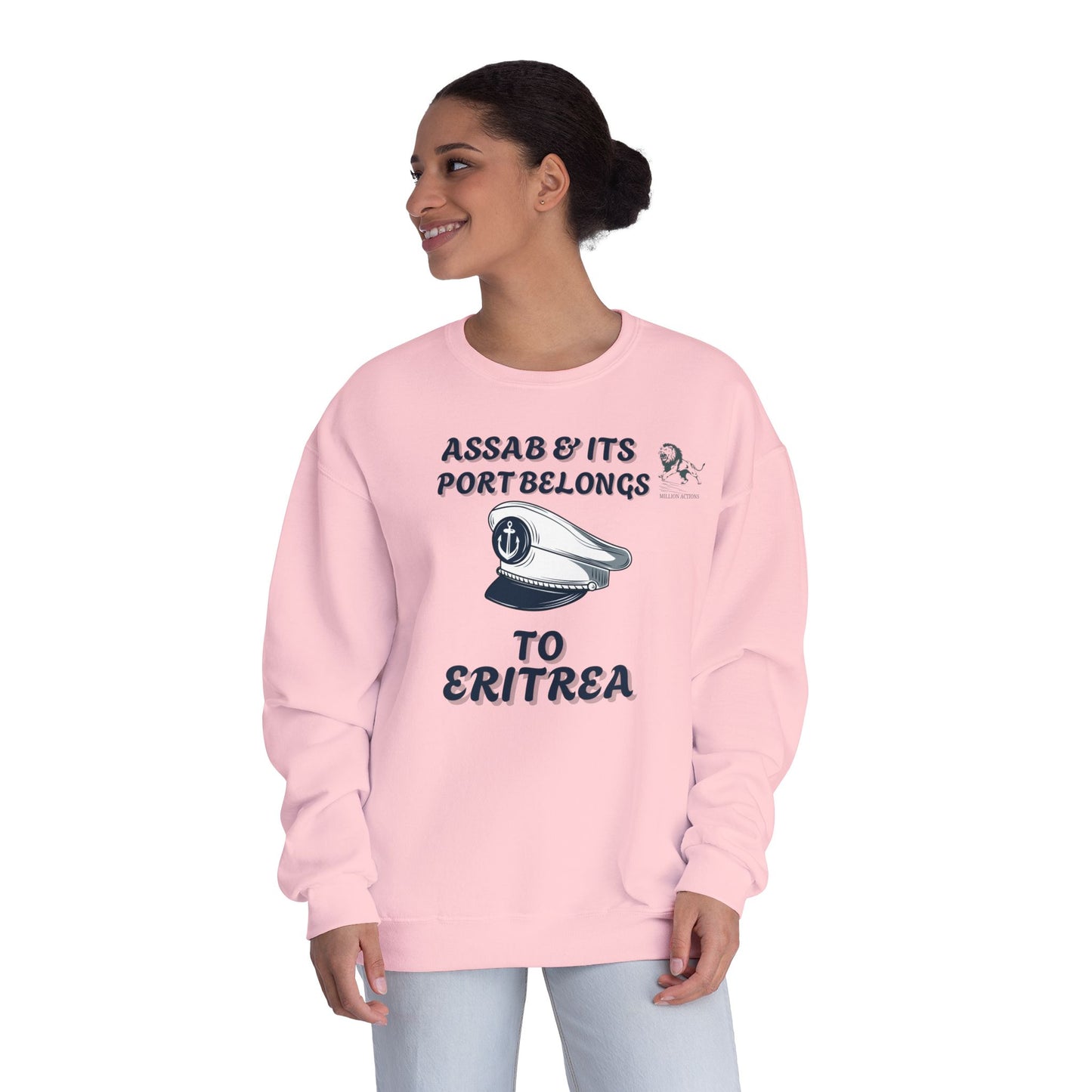 Unisex NuBlend® Crewneck Sweatshirt